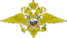 Логотип компании Георгиевский
