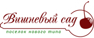 Логотип компании НЕРУД-ЗОЛЬСКОЕ