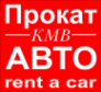 Логотип компании АВТО КМВ