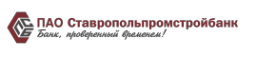 Логотип компании Ставропольпромстройбанк
